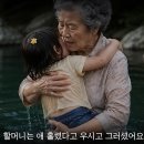 [실화 괴담] 시체랑 놀던 날 이미지