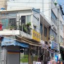 성미분식 네이버블로그
