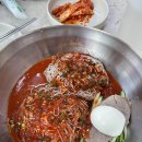 화정함흥냉면 이미지