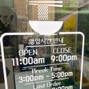 서초대로46길 20 이미지