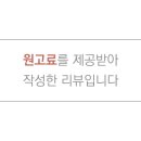 아이엘퍼스트