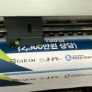 하이패션가람 - 성남시 수정구 산성대로 275-1 | 하이패션가람