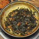 순이네불쭈꾸미/닭볶음탕 | 춘천 애막골순이네 l 계란찜 미역국이 기본 제공되는 닭볶음탕 애막골 맛집 추천 내돈내산