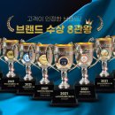 요달의찜닭야당점 이미지