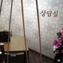 예지미의원 이미지