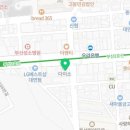 편안한민치과의원 이미지