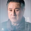 어머니 La Mère(7/17), 아버지 Le Père(7/17) 이미지