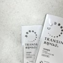 고은약국 이미지