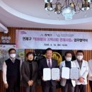 연산인제요양병원 웹이코노미