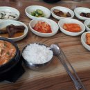 창영식당