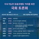 미정축산 이미지