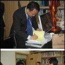 장준혁한의원 이미지