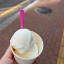 스트릿1988&달떡볶이