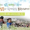 (주)제이렌트카 이미지