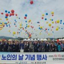 강진-27 이미지