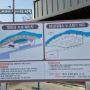 도화지오토캠핑장 이미지