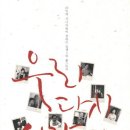 햇살찬농장 이미지