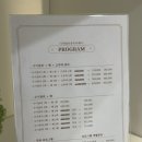 나비잠모유수유센터 | 광주 나비잠모유수유센터 단유후기