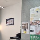 미성스크린 | 우리동네, 선화동 스크린 골프장_골프존파크