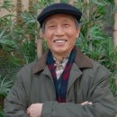 명사조경 이미지