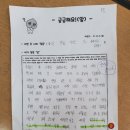 효주Pick