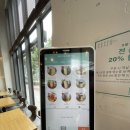 양재역 2번출구 뒤 이미지