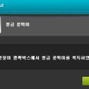 멍뭉이샵 네이버블로그