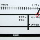 내곡동303 이미지