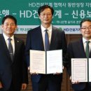 하나건설기계 아주경제