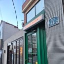 마쁘띠메종 | 프라이빗 프렌치 레스토랑_용산 마쁘띠메종 주말 런치 코스