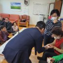 팔야4리 이미지