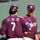 싱글벙글