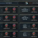 브이뽑기 이미지