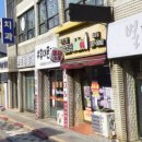 GS25 [예산삽교점] 네이버블로그