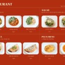 해뜨르다 이미지