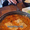 힐담두루치기