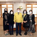 예산어린이집 이미지