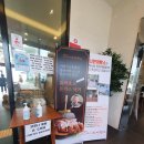 마시란로 이미지