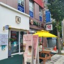 The튼튼약국 이미지