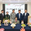 남구-100 이미지