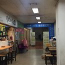 예림안마원 이미지