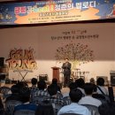 금정청소년수련관 이미지