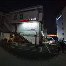 화진식육식당 이미지