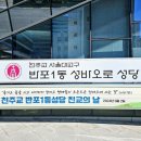 저단5 네이버블로그