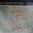 명호관점 이미지