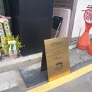 살론드에반 이미지