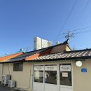 옛날소머리국밥집 | 강릉 주문진 로컬 현지인맛집 철뚝소머리집 소머리국밥 아침식사 후기