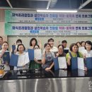 사찰음식지도사 이미지