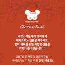 피노