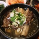 대원갈비 이미지